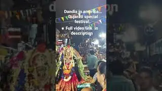 Gujarati favorite festival navratri 2021 /full video in description link #shorts #dandiya #shorts