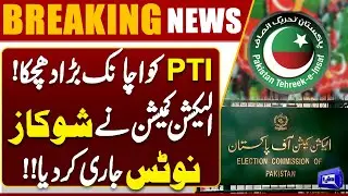 Big Setback for PTI | Election Commission Issues Show-Cause Notice | Imran Khan | Dunya News