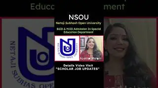 B.ED/M.ED Admission In Netaji Subhash Open University-NSOU | B.ED/M.ED Admission In West Bengal |
