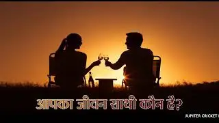 Jay Babu