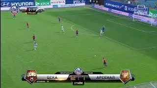 Roman Eremenko's goal. CSKA vs Arsenal | RPL 2014/15
