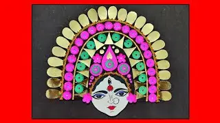 Chhau Mask | Easy Chhau Headgear | DIY Chhau Mask from Paper
