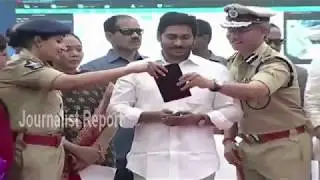 AP CM Jagan Mohan reddy women safety App Launch || How to work Disha App Live Demo