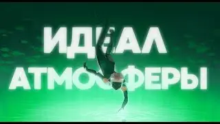 САМАЯ АТМОСФЕРНАЯ ИГРА -  ABZU
