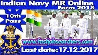 Join Indian Navy MR 10th Pass Online Form 2018