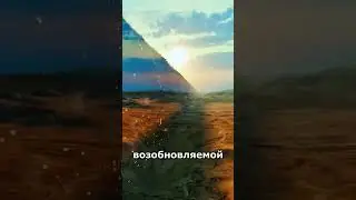 Город бущего #город #мир #будущее&reg;#theline #city #future #technology #facts