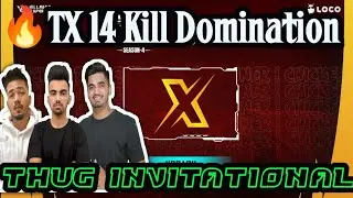 TX 14 Kill WWCD In Thug Invitational | #tx #mavi #scout