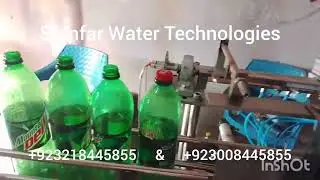 Automatic PET Bottle Washing Machine +923008445855