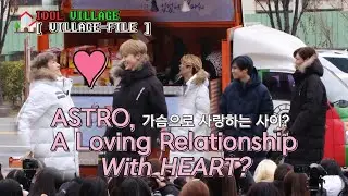 [Eng Sub] ASTRO, A loving relationship with heart? (가슴으로 사랑하는 사이) | 191207 ASTRO Mini Fan Meeting #2