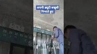 #pointsman duty #railway work | it's my duty