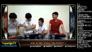 TOPANGA TV Guest daigo umehara