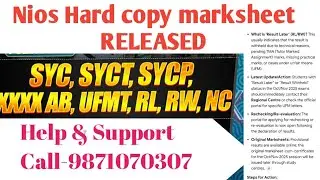 Nios. Nios result. Nios RL Result. Nios syc. Sycp.Nios RL help call-9871070307.Nios tma 9871070307 