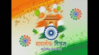 26 january background || independence day background video || 26 january graphics