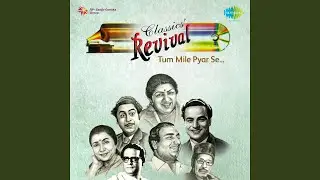 Yaad Kiya Dilne Kaha Ho Tum