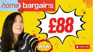 Выгодные покупки в Home Bargains с указанием цен на 2026 год.