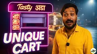 Badhiya Sa Food Cart le kr aye hai Unique & Attractive | #bihar #food #foodcart #custom #street