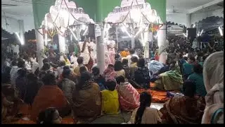 নাম কীর্তন অনুষ্ঠান । 2023 ।যোগিদিয়া জয় কালি বাড়ী মন্দির । বসুরহাট ,কোম্পানীগঞ্জ ।