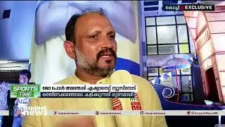 കേരള ബ്ലാസ്റ്റേഴ്സിന് പ്ലേഓഫിലെത്താനാകുമെന്ന് ജോ പോൾ അഞ്ചേരി| Kerala Blasters | Jo Paul Ancheri