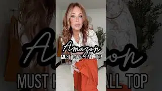 FAUX LEATHER LEGGINGS & KNEE HIGH BOOTS - THE PERFECT AMAZON FALL OUTFIT