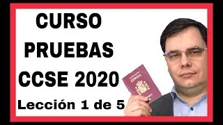 ✔Curso de Examen CCSE 2020 de Nacionalidad Española Lección 1