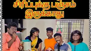 Stand Up Comedy Show  Collection Pana Matta Verion Part 6