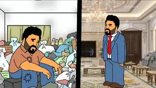 اليعيش بالحيله يموت بالفقر !!!!