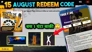 FREE FIRE REDEEM CODE TODAY 11 AUGUST | FREE FIRE REDEEM CODE TODAY INDIAN SERVER | FF NEW CODE