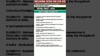 INDIAN OIL CORPORATION LIMITED APPRENTICE VACANCY 2022 | LAST DATE - 23/10/2022 | इंडियन ऑयल भर्ती