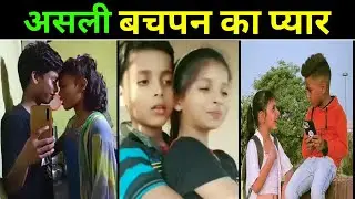 5 Nibba Nibbi Marriage || Smallest Nibba Nibbi Of Instagram Reels || Nibba Nibbi Love Story