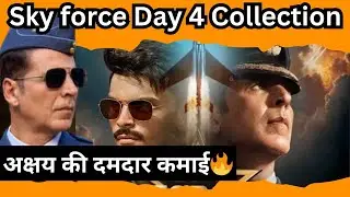 Sky force Day 4 Box office collection,Day 4 Advance Booking Report