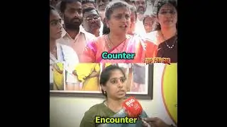 నా నియోజకవర్గంలో జరిగిన పరిణామాలకు బాధ్యత తీసుకోవాల్సిన అవసరం నా పై ఉంది. #roja #ysrcp #politics #ap