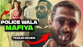 Deva Trailer Review || Guru Explain