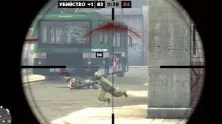 ✅Max Payne 3 мультиплеер (запись 2012)