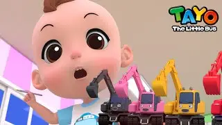 Permainan Warna | Tayo Lagu Anak Anak | Tayo Bahasa Indonesia