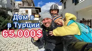 Дом в горах за 65.000$