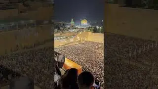 Shofar Blowing at the Kotel - Erev Yom Kipur