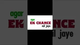 Ek chance Mil Jaye l Office Vs Sapne #shorts #typography #storytelling