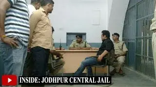 'Salman' is Qaidi No.106 in Jodhpur central Jail | Checkout Inside Videos & Pictures