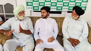JD (U) Expresses Concern Over Power Crisis In Ramgarh