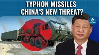 Why US Deployed Typhon Missiles in Japan | Is China The Target? | Typhon Missile Explained