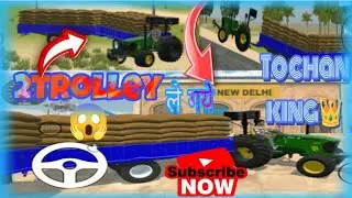 2 Trolley 😱 tochan by #tochanking Home 🏠 to Delhi station road funny video stunts masti 😱#tractor #i