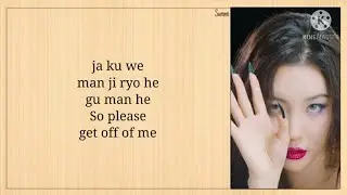 Sunmi (선미) - What The Flower Lyrics