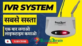 Bulk Voice Calling Software | AutoDialer Software | IVR Service and IVR Device Software 2023