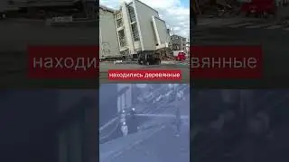 Почему так❓#subscribe #japan #earthquake #последниеновости #news #freefire #free #planet #people