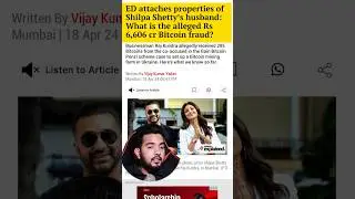 Arvind Kejriwal Eating Mango for Bail | ED seizes Shilpa shetty&rsquo;s assets worth 98 crore | EC on EVM