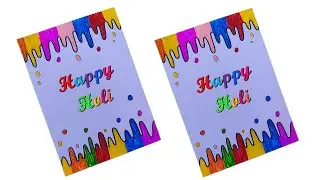 Easy Holi Greeting Card Making Idea | DIY Handmade Holi Card Tutorial 2025🎨🌸