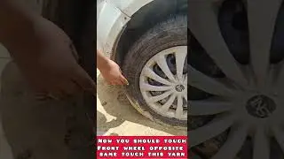 how can check alignment at home