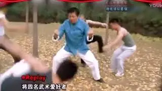 太极冠军王占海早期宣传视频 徐晓东（徐晓冬）有来打的必要么？