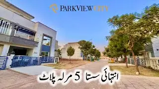 5 Marla Plot for Sale in Islamabad | Park View City 5 Marla Cheap Plot for Sale | Best Location Plot