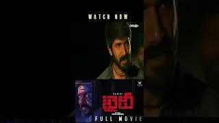 ఇలాంటి సినిమా దీనికి సరిపోదు. | Khaidi (2019) | Delugu Movies